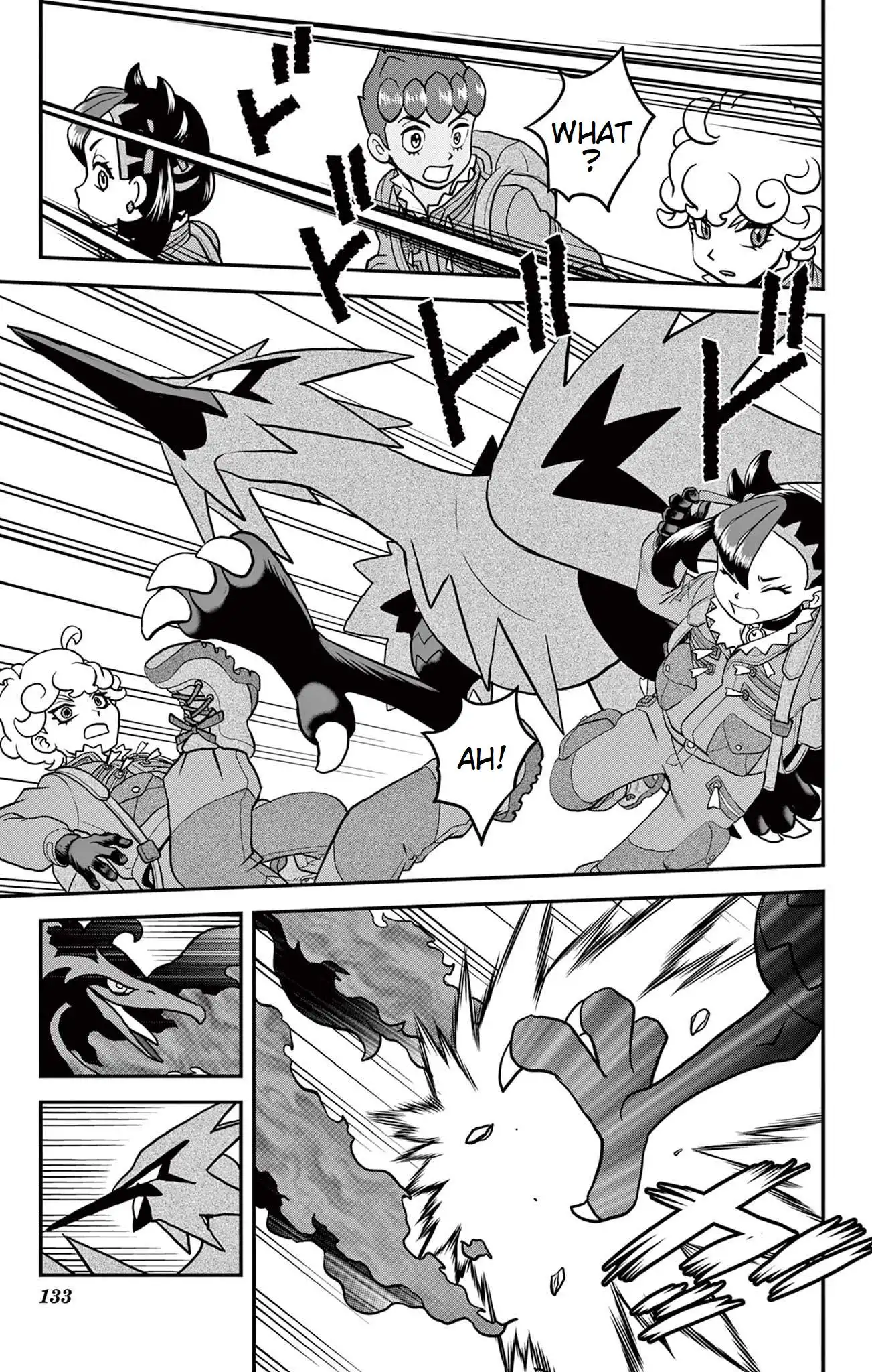 Pokémon SPECIAL Sword and Shield Chapter 36 24